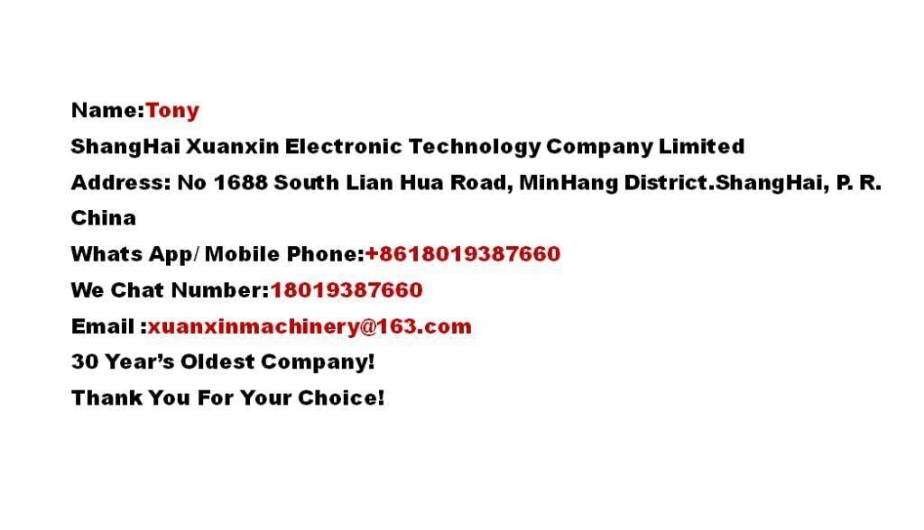 Howo 380 Concrete/mortar mixers