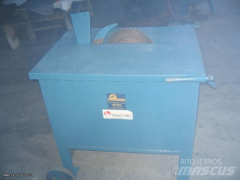 ABG 220 VOLT Other
