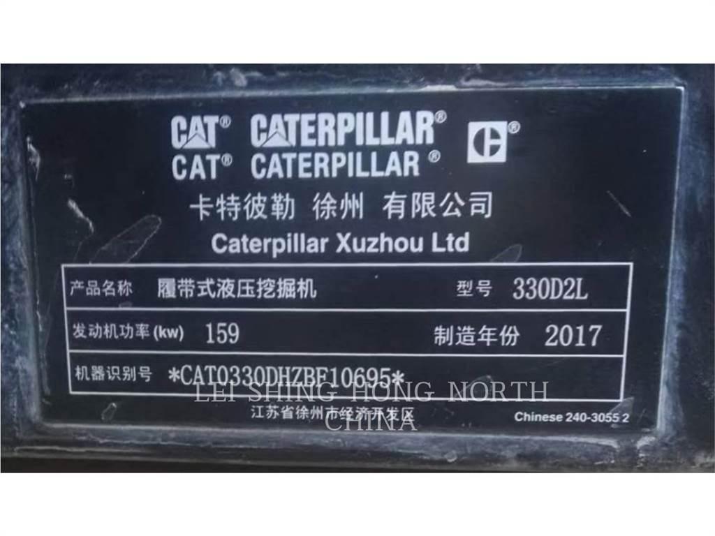 CAT 330D2L Crawler excavators