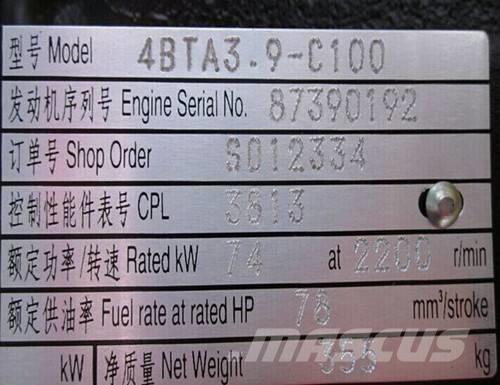 Cummins 4BTA3.9-C100 Engines