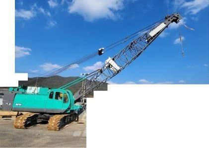 Kobelco BM 700 Track mounted cranes