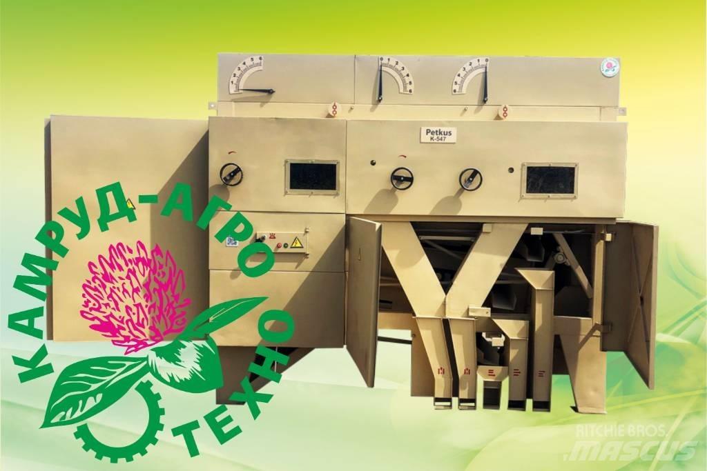 Petkus К-547 Grain cleaning machines