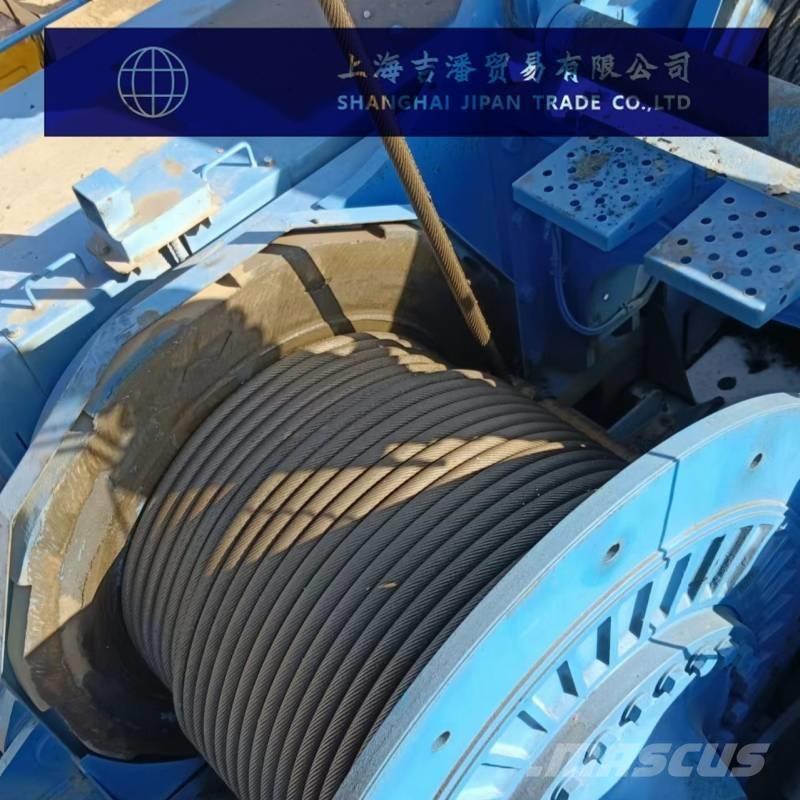 Sumitomo SCX 2500 Track mounted cranes