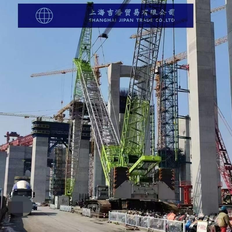 Zoomlion ZCC5000 Track mounted cranes