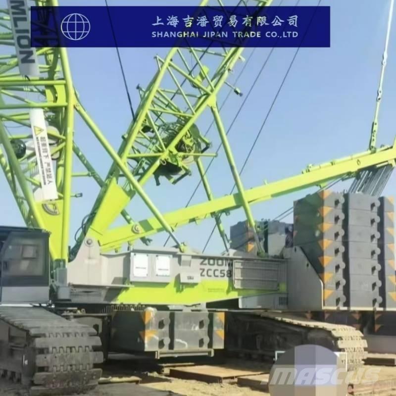 Zoomlion ZCC5000 Track mounted cranes