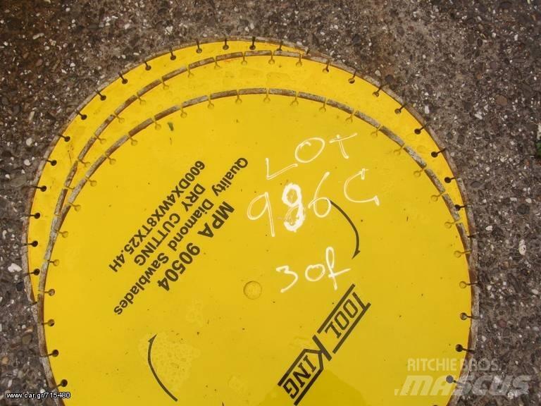 ABG 600 XIL Concrete/mortar mixers