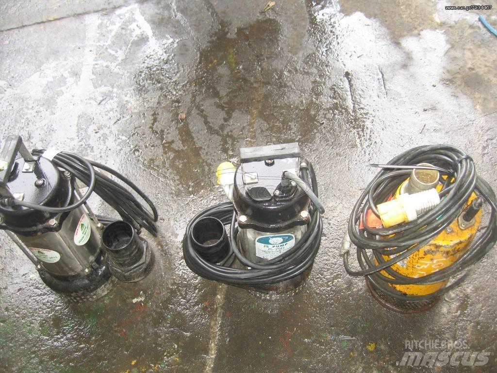 AEG 110 VOLT Waterpumps
