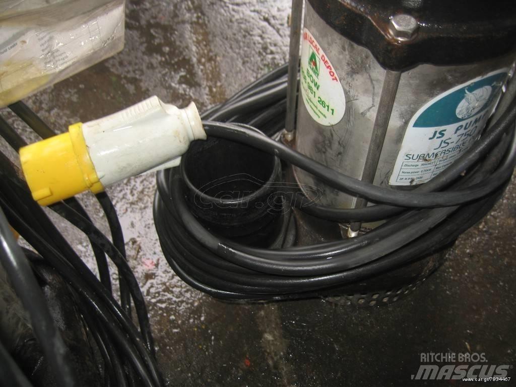 AEG 110 VOLT Waterpumps