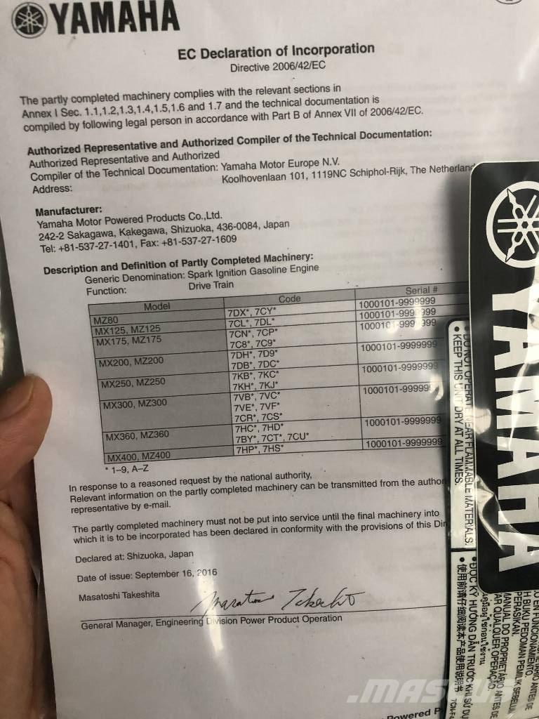 Yamaha MX175 Engines
