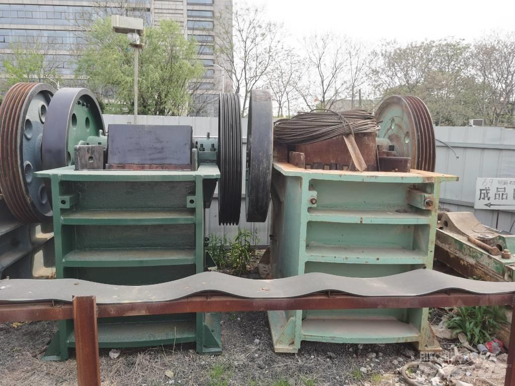 Kinglink PE-500x750 Crushers