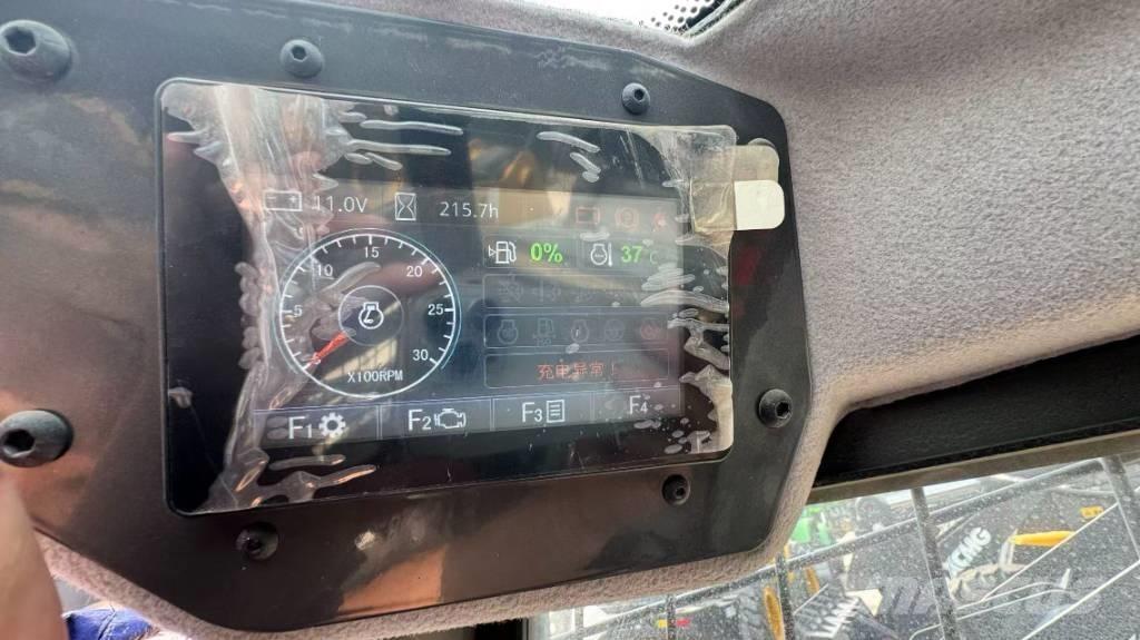 XCMG XC7-SR07B Backhoe