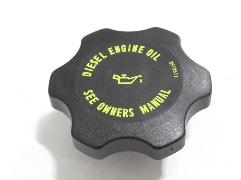 Cummins  Other components