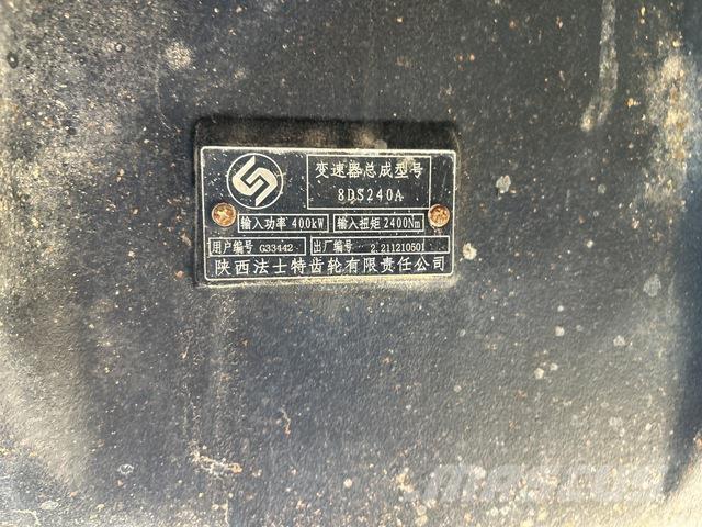 XCMG XDR80T Articulated Haulers